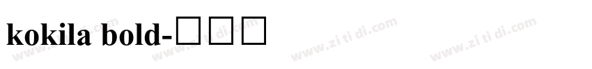 kokila bold字体转换